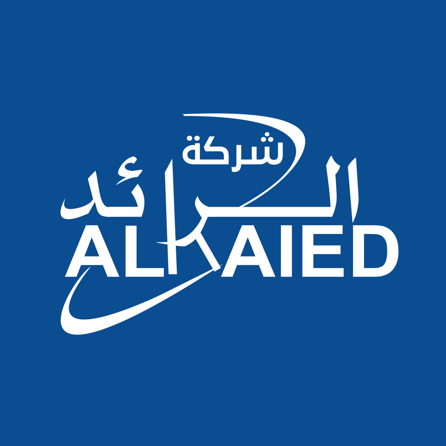 Alraied Group